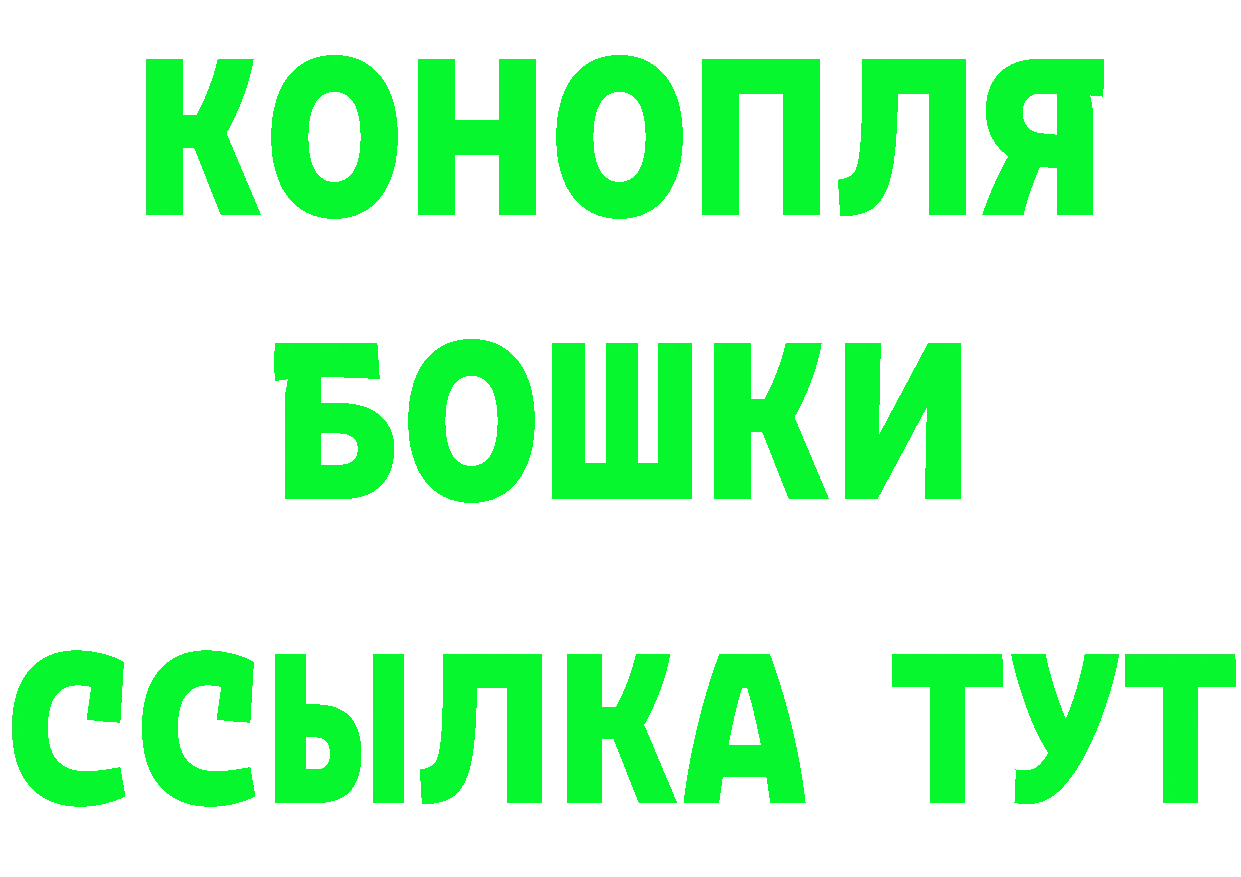 МЯУ-МЯУ VHQ зеркало площадка блэк спрут Кувандык