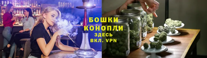 Марихуана Bruce Banner  Кувандык 